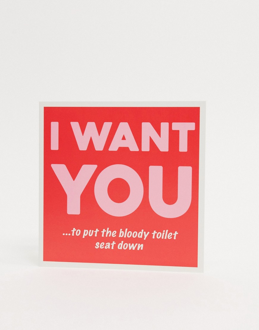 Central 23 I want you valentines card-Multi