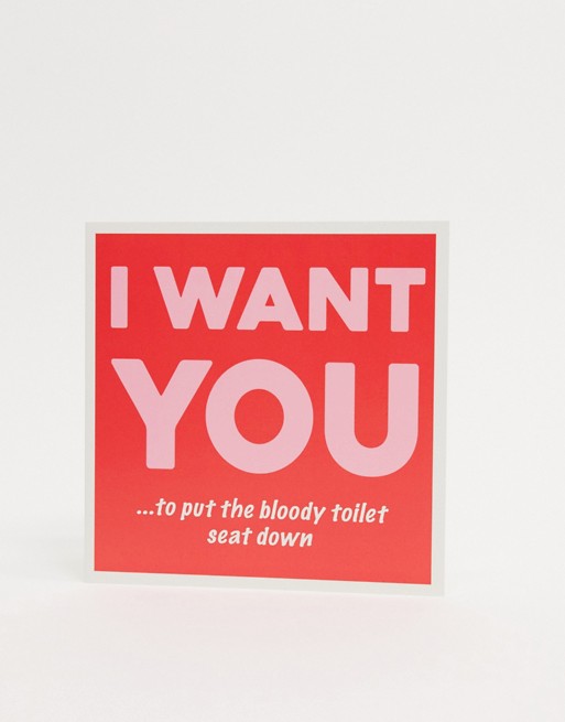 Central 23 I want you valentines card