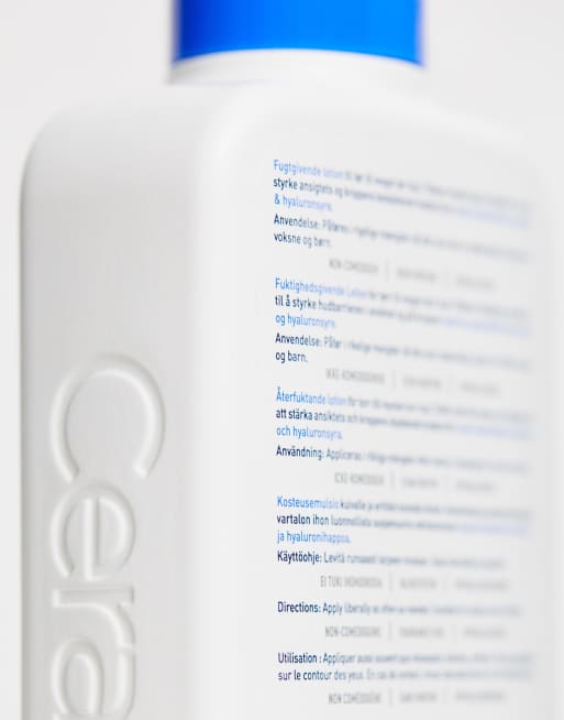 CeraVe - Lotion hydratante à l'acide hyaluronique et céramides pour peaux normales à sèches 236ml, 4 de 4