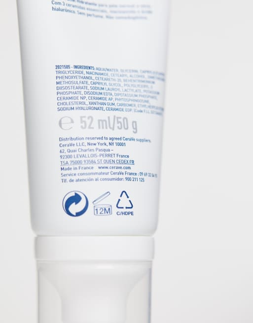 Cerave pm 2024 moisturizer lotion