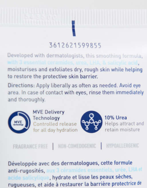 CeraVe - SA - Crème lissante - 177 ml, 4 de 4