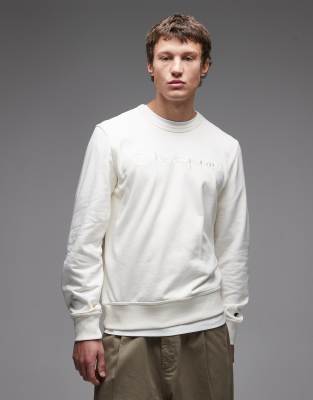 Icons - Einfarbiges Sweatshirt in Wollweiß Weiß L