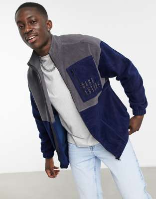 Chaqueta gris y azul marino extragrande con cremallera y logo de tejido polar de ASOS Dark Future