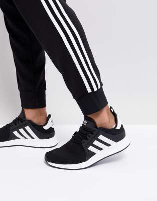 Adidas три полоски
