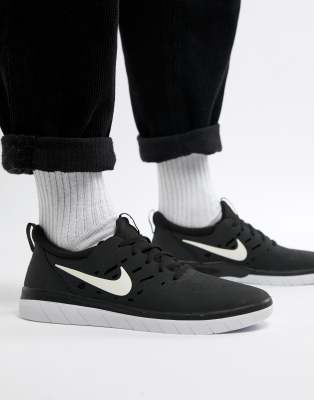 nike sb x nyjah
