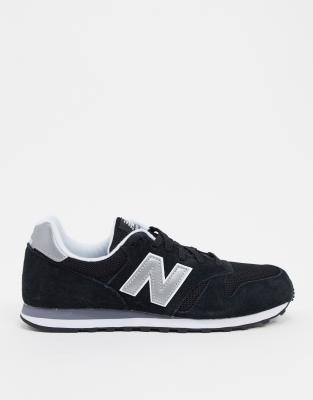 new balance 1