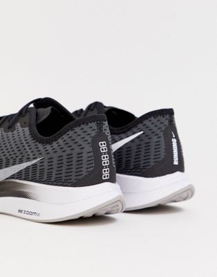 Черные кроссовки Nike Running - Pegasus Turbo | ASOS