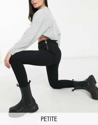 Брюки для миниатюрных Черные леггинсы в рубчик Only Petite-Черный