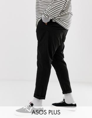 Чиносы мужские ASOS