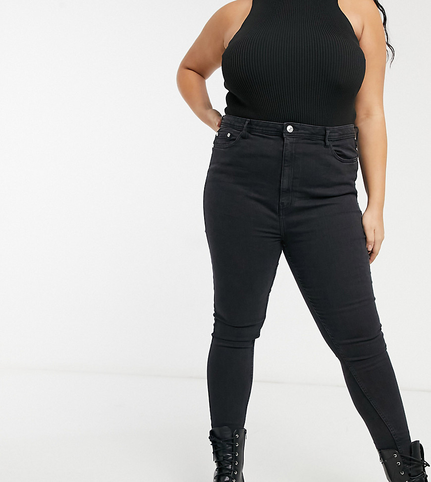 фото Черные выбеленные джинсы скинни с завышенной талией wednesday's girl curve-черный цвет