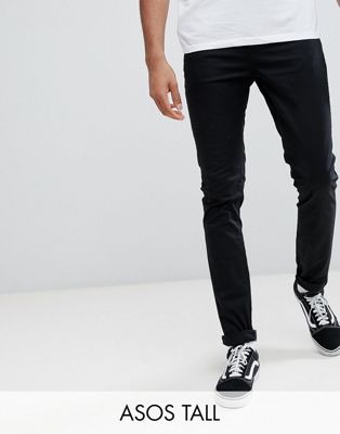 Черные зауженные брюки