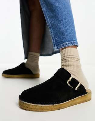  Trek Mule lined slip ons  suede W