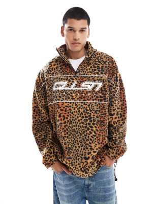 animal print half zip tech fleece with print-Multi