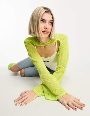 COLLUSION fine knit long sleeve beach shrug in yellow  - ASOS Price Checker