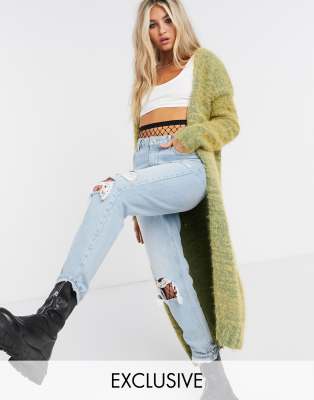fluffy longline cardigan