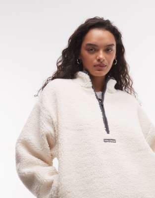 Collusion Full Zip Fleece Borg Jacket In White