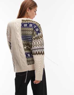 Collusion Iconic Spliced Fair Isle Cardigan-multi In Neutral