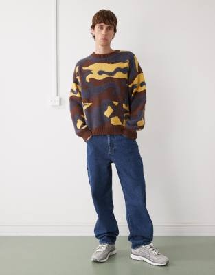 Collusion Knit Camo Boxy Sweater-multi In Multi