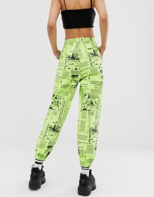 newspaper print joggers