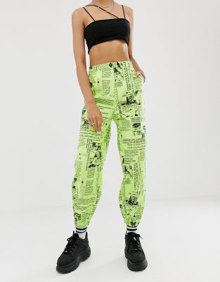 newspaper print joggers