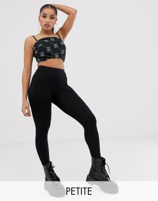 Vittu että musta pillua com