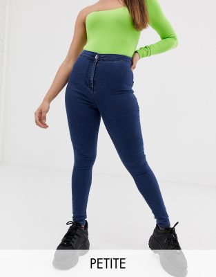 collusion petite skinny joggers