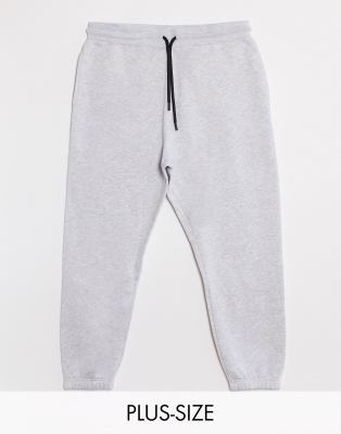 plus size skinny joggers