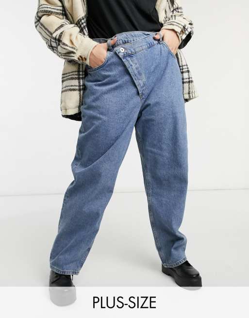 levi's baggy dad hold my purse