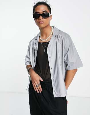 COLLUSION reflective shirt in grey  - ASOS Price Checker