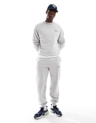 relaxed coordinate print skate sweatpants in gray heather - part of a set