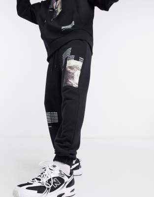 oversized black joggers