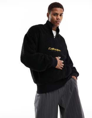Sweat Zippé Imitation Mouton The Set - Lot De 2 Pour Un Look Cosy Et Facile à Porter - 10