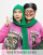 Thumbnail 1 van 4