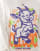 Thumbnail 2 van 4