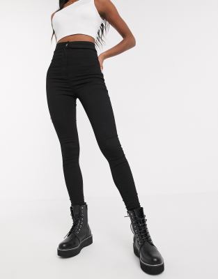 jean taille haute super skinny