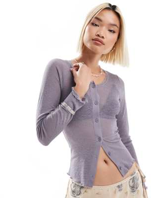 Collusion tissue mesh shrunken fit cardigan