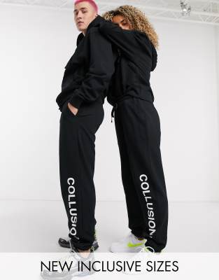 unisex sweatpants