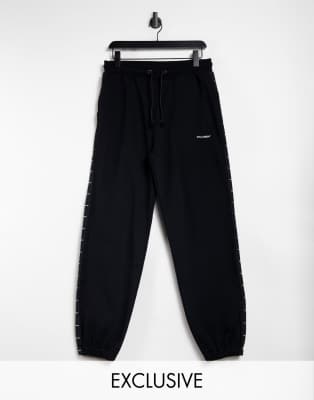 black oversized sweatpants
