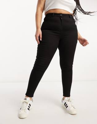 COLLUSION x001 Plus size skinny jeans in black