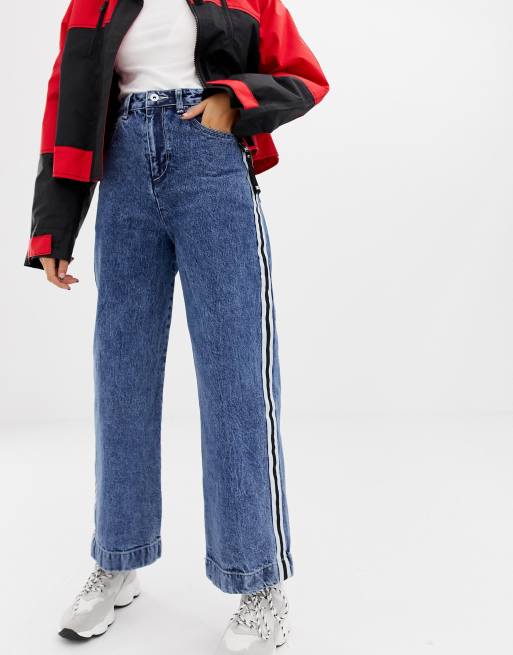 Blue jeans with side sales stripe