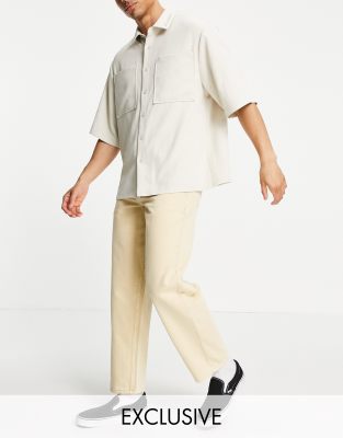 butter baggy pants