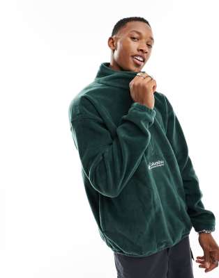 Columbia Bent Bough 1/2 zip fleece in dark green - ASOS Price Checker