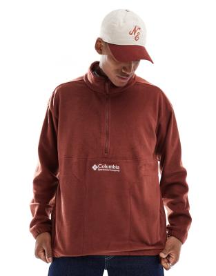Columbia – Bent Bough – Vinröd fleece med kort dragkedja - view 1