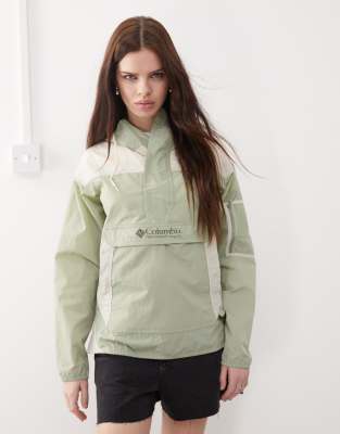 Columbia - Challenger II - Coupe-vent - Vert