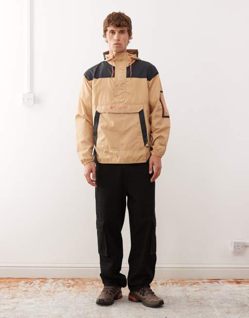 Columbia Challenger II windbreaker in beige