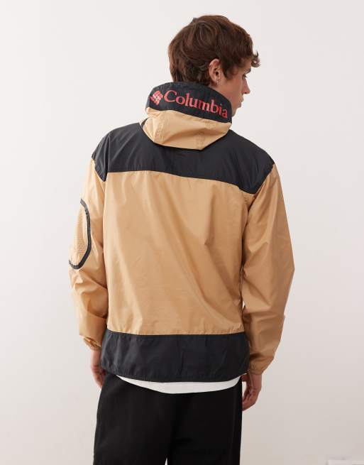 Columbia Challenger II windbreaker in beige