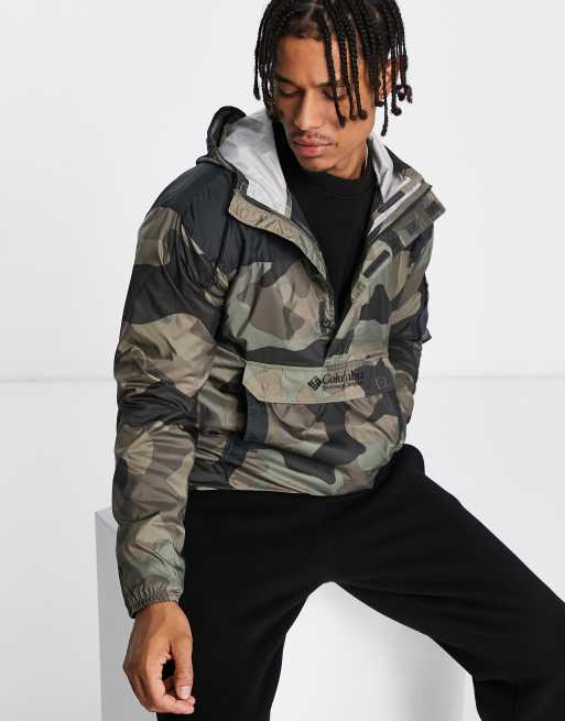 Columbia store camo windbreaker