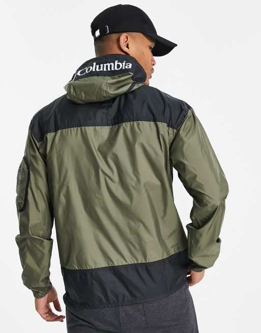 Columbia store green windbreaker