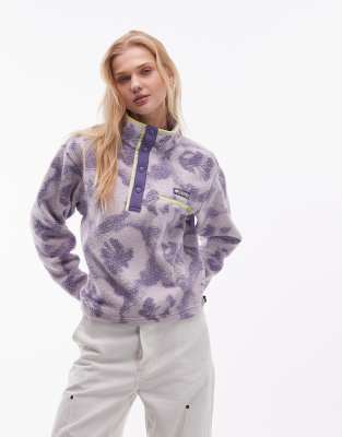 Columbia - Helvetia II - Cropped-Pullover aus Fleece in Lila mit kurzer Druckknopfleiste