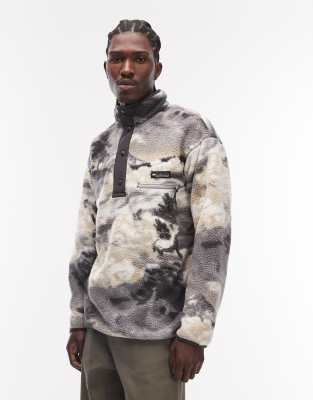 Helvetia II - Gemustertes Fleece-Sweatshirt in Grau/Bunt mit kurzer Druckknopfleiste Grau XL